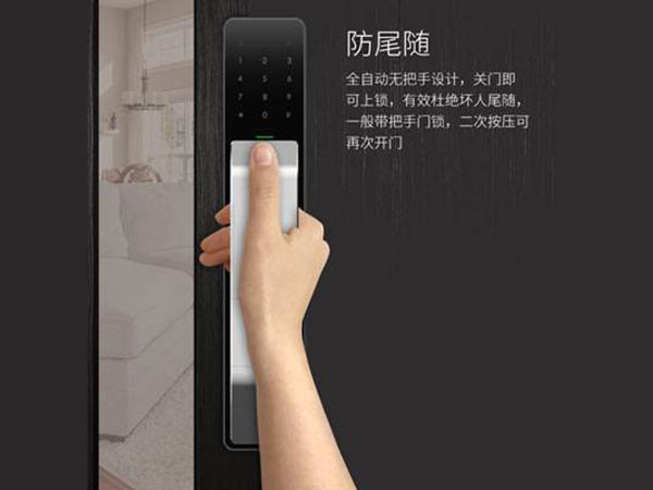 文昌24小时上门开锁公司